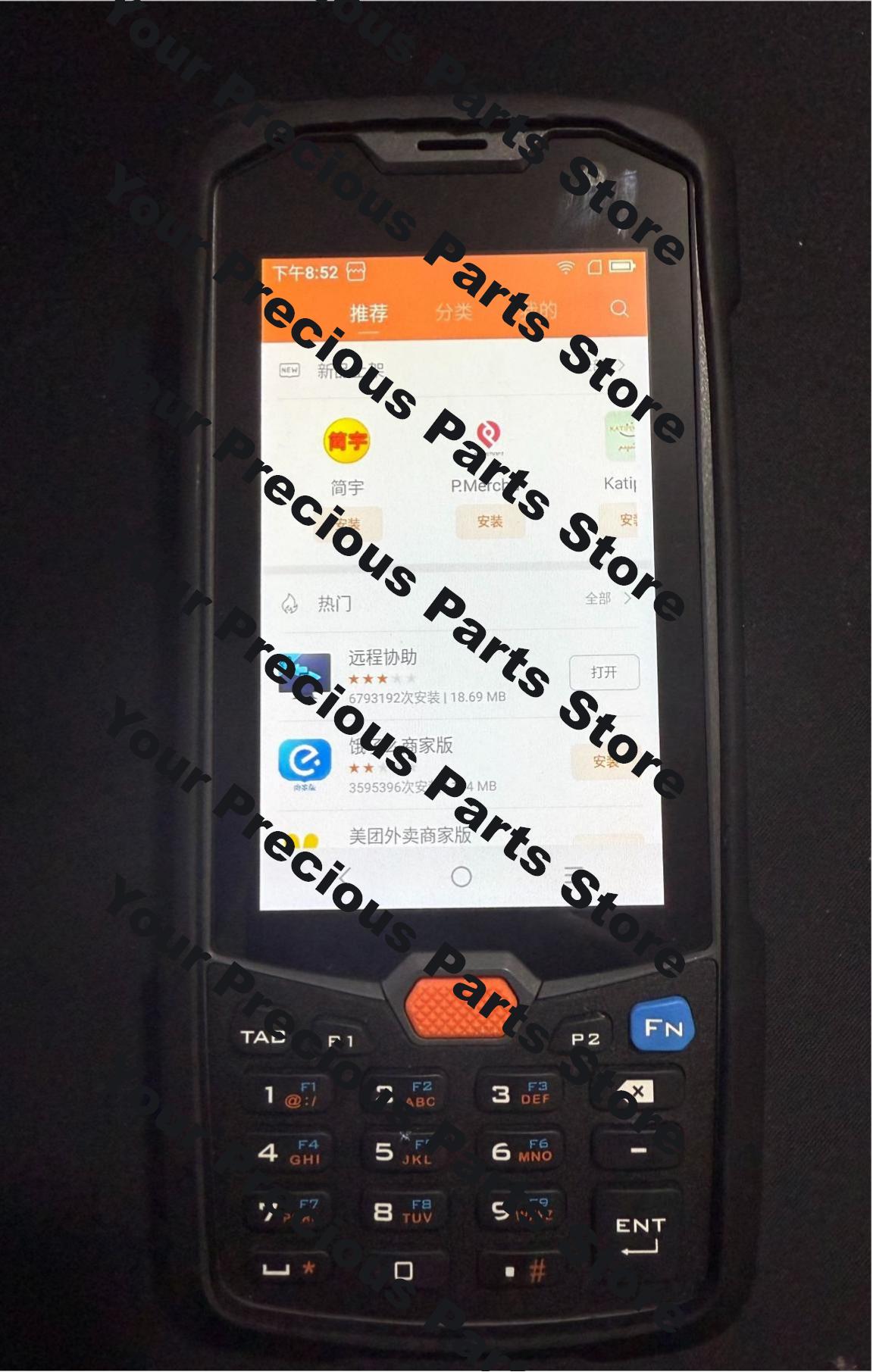 Barcode Scanner 2D - 1 Stück 99% neuwertiger L2K PDA